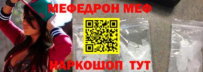 трава Бузулук