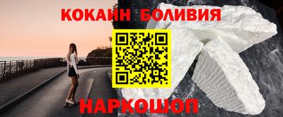 таблы Коммунар