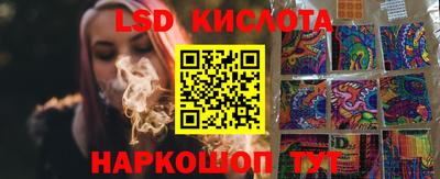 трава Бузулук