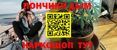 герыч Будённовск