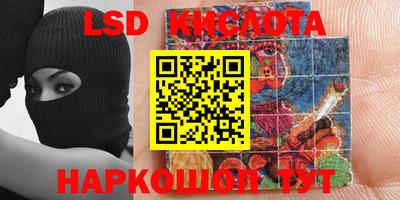 mdma Бугуруслан
