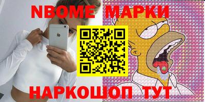 mdma Бугуруслан