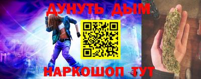 трава Бузулук