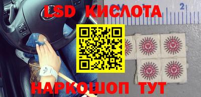 mdma Бугуруслан