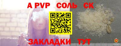 mdma Бугуруслан