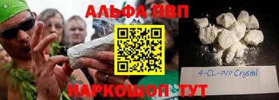 трава Бузулук