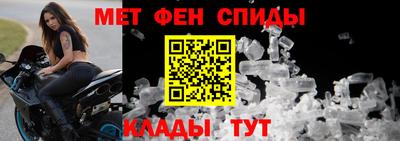 mdma Бугуруслан