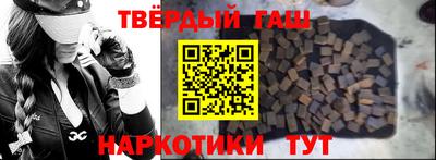 трава Бузулук