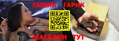 mdma Бугуруслан