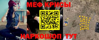 mdma Бугуруслан